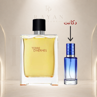 اسانس خالص عطر مردانه تق هرمس اکستراپرفیوم | Terre d’Hermes