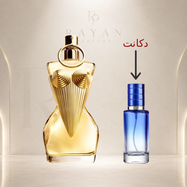 اسانس خالص عطر زنانه ژان پل گوتیه دیواین اکستراپرفیوم | Jean Paul Gaultier Divine