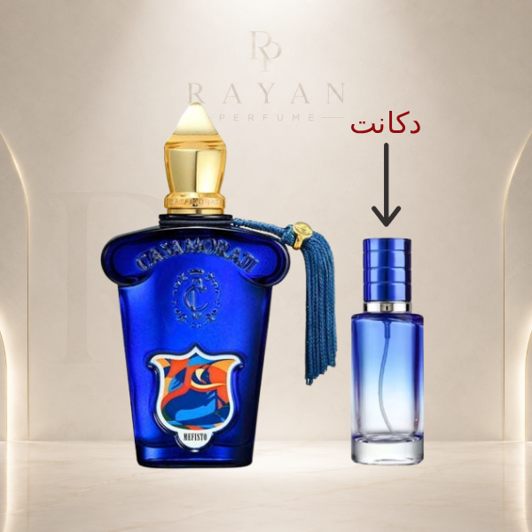 اسانس خالص عطر مردانه کازاموراتی مفیستو اکستراپرفیوم | Xerjoff Casamorati Mefisto