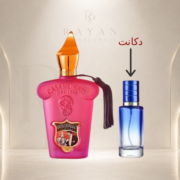 اسانس خالص عطر زنانه کازاموراتی گرن بالو اکستراپرفیوم | Xerjoff Casamorati Gran Ballo