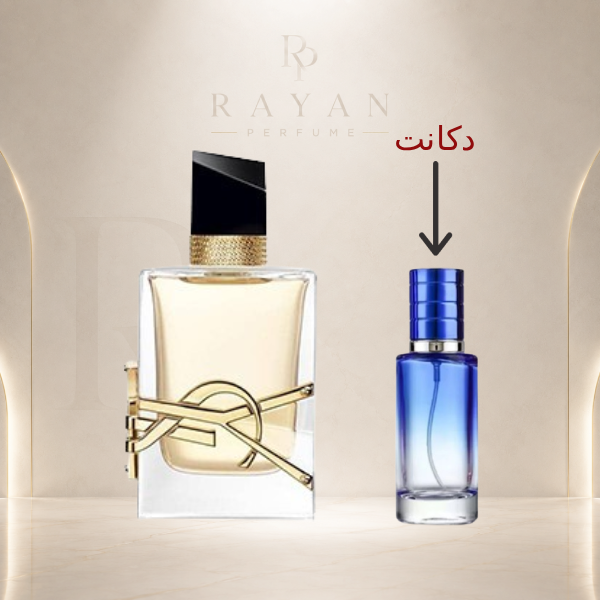 اسانس خالص عطر زنانه لیبر اکستراپرفیوم | YSL Libre Eau de Parfum