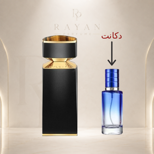 اسانس خالص عطر مردانه بولگاری تایگار اکستراپرفیوم | Bvlgari Tygar