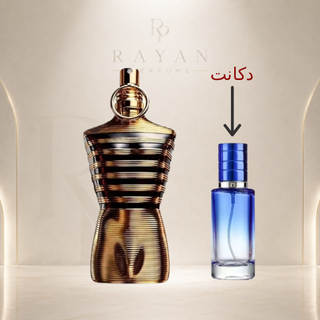 اسانس خالص عطر مردانه ژان پل گوتیه له میل الکسیر اکستراپرفیوم | Jean Paul Gaultier Le Male Elixir