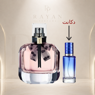 اسانس خالص عطر زنانه مون پاریس اکستراپرفیوم | Yves Saint Laurent Mon Paris