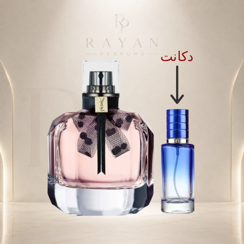 اسانس خالص عطر زنانه مون پاریس اکستراپرفیوم | Yves Saint Laurent Mon Paris