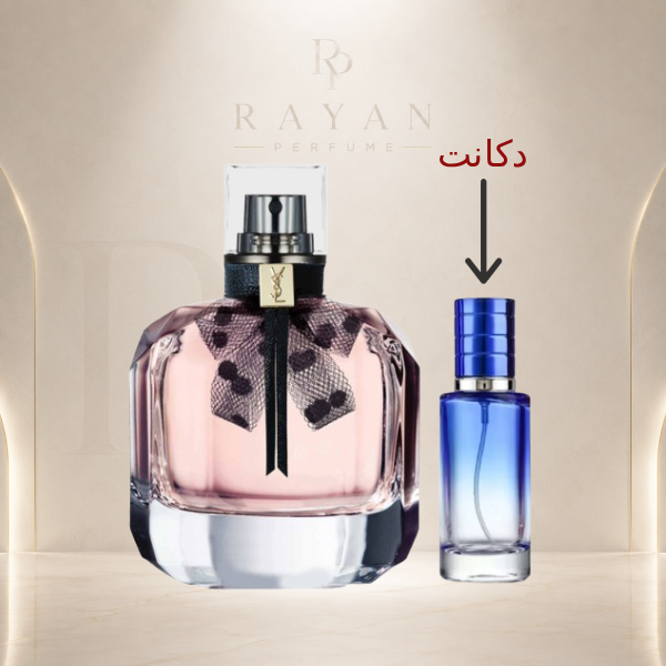 اسانس خالص عطر زنانه مون پاریس اکستراپرفیوم | Yves Saint Laurent Mon Paris