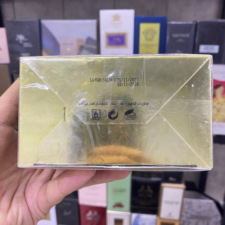 عطر زنانه جاسمین نویر فرگرانس ورد 100 میل