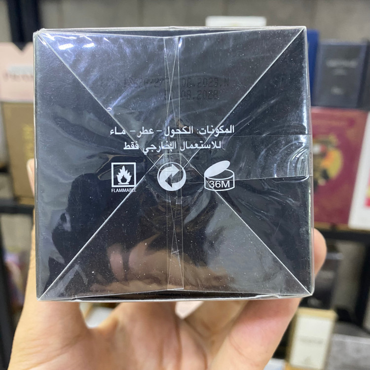 عطر تام فورد آمبر لدر فرگرانس ورد 100 میل