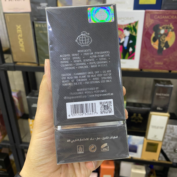 عطر تام فورد عود وود فرگرانس ورد 80 میل