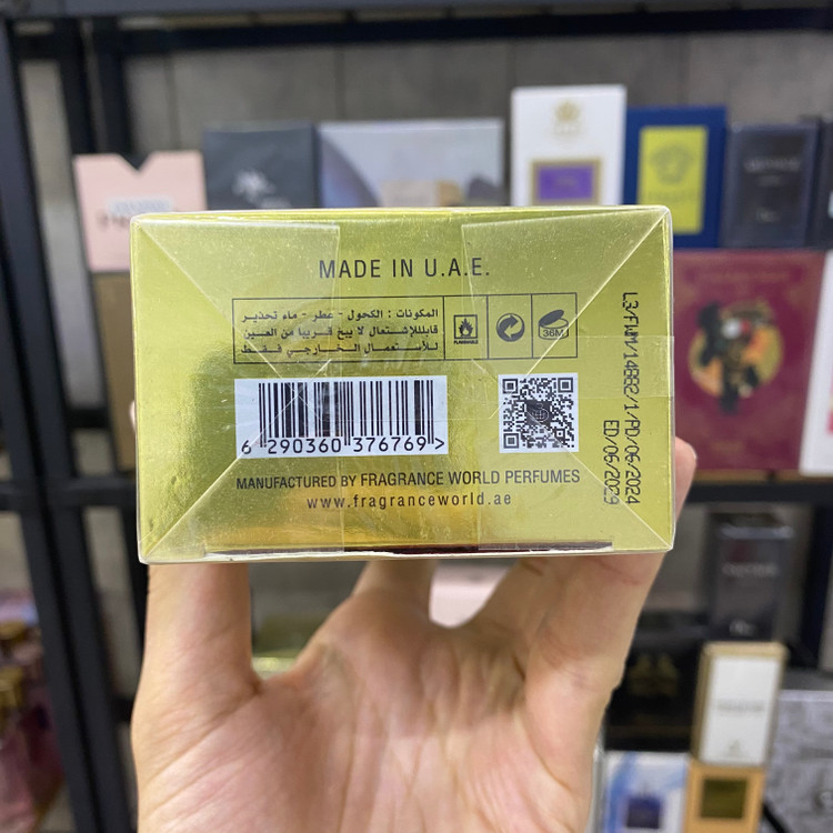 عطر زنانه ژان پل گوتیه لا بل له پارفوم فرگرانس ورد 100 میل