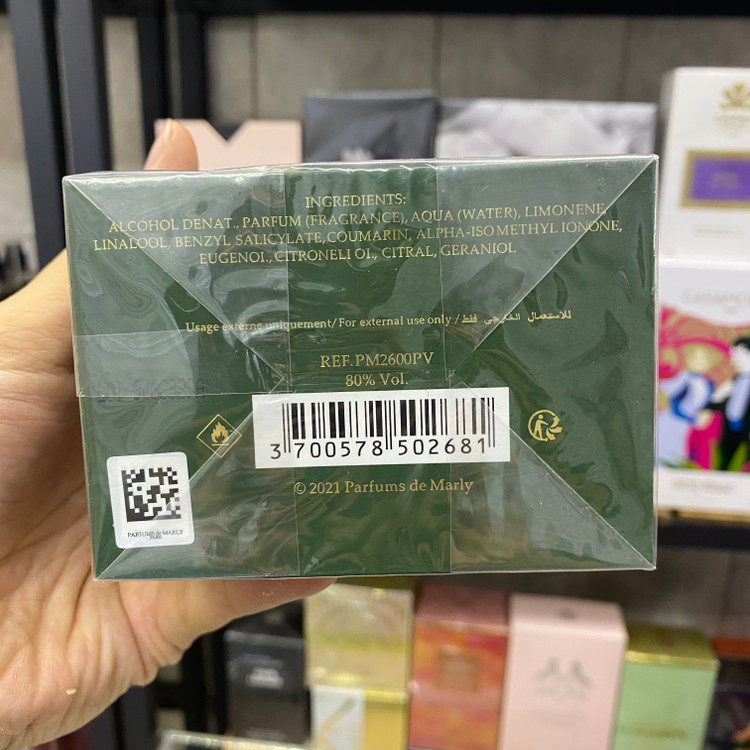 تستر عطر مردانه مارلی هالتان - مسترکوالیتی 125 میل
