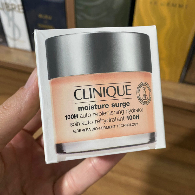 کرم آبرسان مویسچر 100 ساعته کلینیک Clinique اورجینال | 75 میل