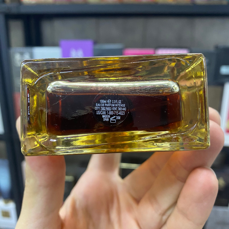 تستر عطر زنانه باربری گادس اینتنس - مسترکوالیتی 100 میل