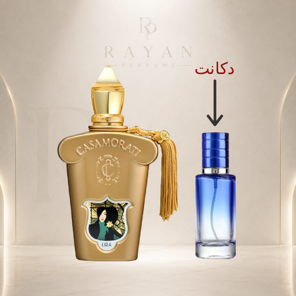 اسانس خالص عطر زنانه کازاموراتی لیرا اکستراپرفیوم | Xerjoff Casamorati Lira