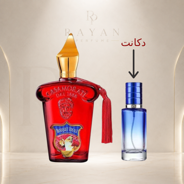 اسانس خالص عطر زنانه کازاموراتی بوکت آیدل اکستراپرفیوم | Xerjoff Casamorati Bouquet Ideale