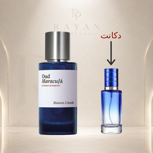 اسانس خالص عطر مردانه و زنانه عود ماراکوجا اکستراپرفیوم | Oud Maracujá