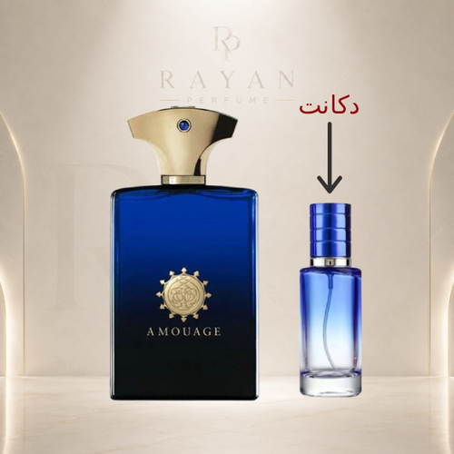 اسانس خالص عطر مردانه آمواج اینترلود اکستراپرفیوم | Amouage Interlude Man