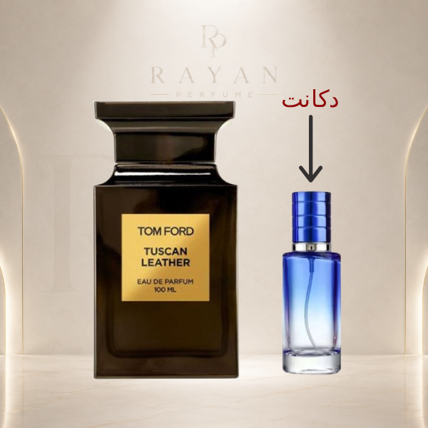 اسانس خالص عطر مردانه تام فورد توسکان لدر اکستراپرفیوم | Tom Ford Tuscan Leather
