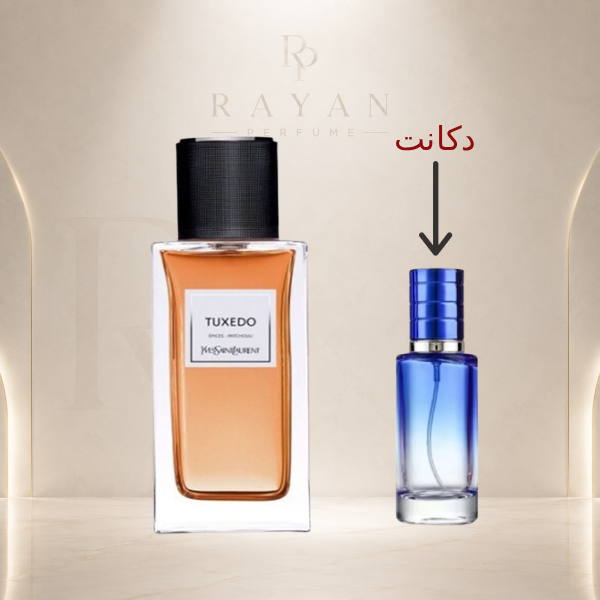 اسانس خالص عطر مردانه ایو سن لورن تاکسیدو اکستراپرفیوم | Yves Saint Laurent Tuxedo
