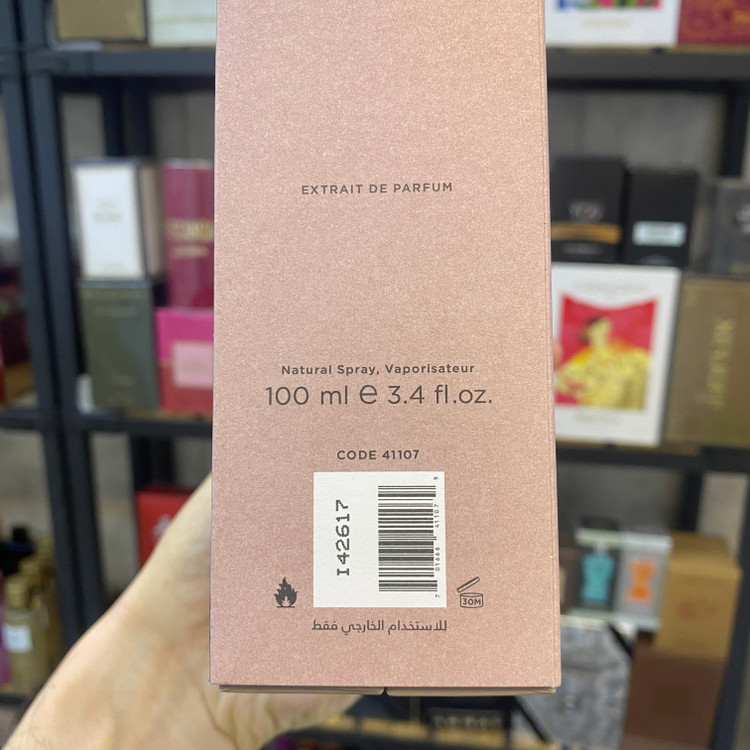 تستر عطر مردانه آمواج پرپس 50 - سفارش اروپا مسترکوالیتی 100 میل